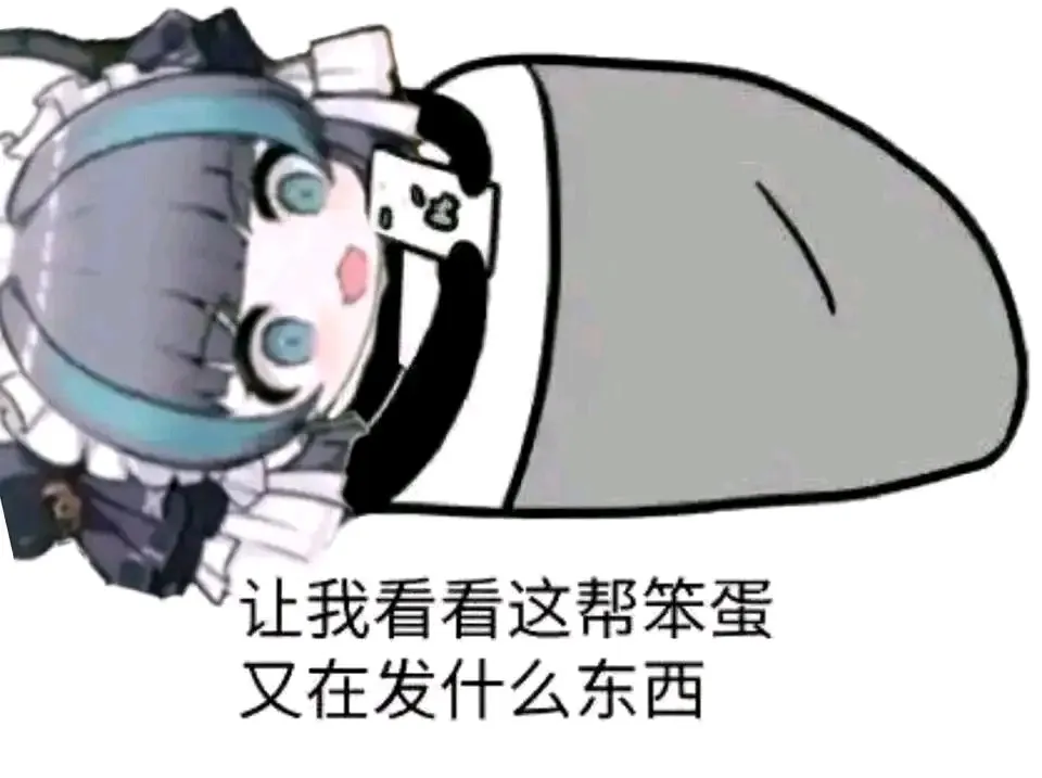 Cover Image of the Post